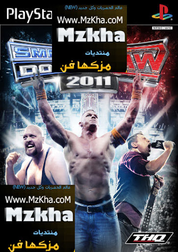 ����� ���� smack down ٢٠١١ ��������������� ����� �������� ٢٠١١����� �������� smack down ٢٠١١ ������������ ���� ����� �������� ����� �������