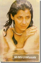 dimple kapadia pictures (5)