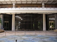 Hawaii State Senate