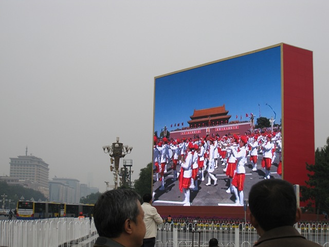 [Beijing312.jpg]