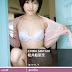 松井絵里奈