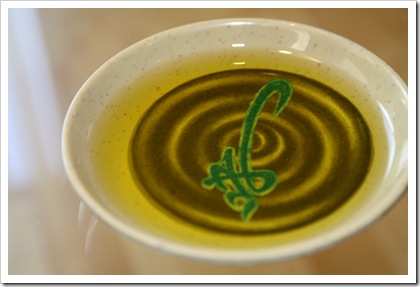 pea soup 003