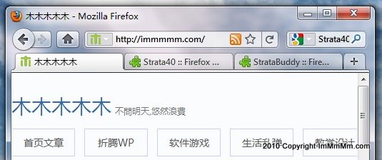 firefox4.0.jpg
