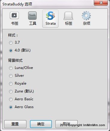 firefox4.0-1.jpg