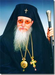 Сливенският митрополит Иоаникий