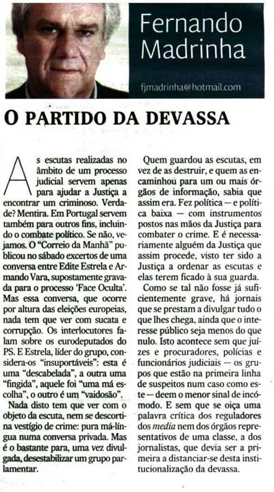 NewImage.jpg NewImage.jpg