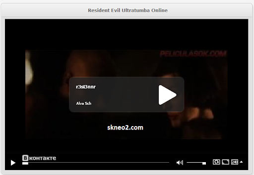 Cabal Ph Full Client