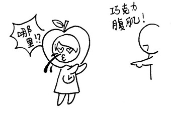 py11 py11