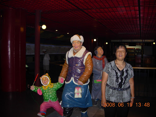 毛主席纪念堂:jiniantang-1050343