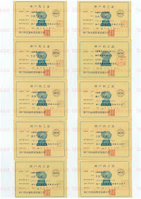 LOT-08071901