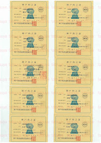 LOT-08082601
