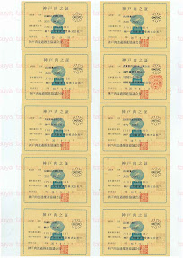 LOT-08092201