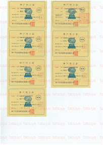LOT-10071501-#2.jpg