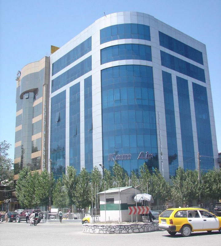 Kabul, Afghanistan: Kabul Fiza!!!