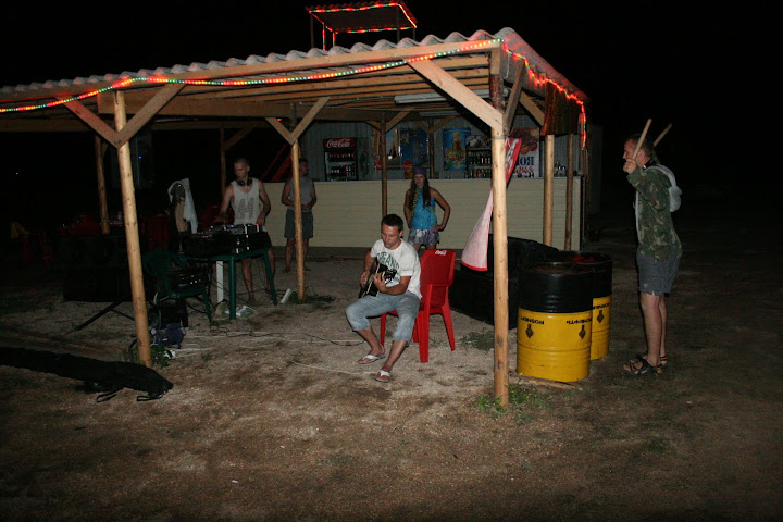 DJ Drum Guitar 