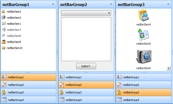 NetBarControl_1 NetBarControl_1
