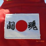 GP6 CKRC 2009