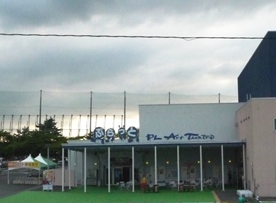 [kappaza edificio[4].jpg]