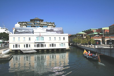 [edificio da antiga capitania do porto de aveiro[16].jpg]