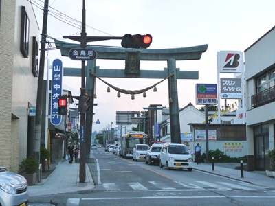 [rua de Fujiyoshida[5].jpg]