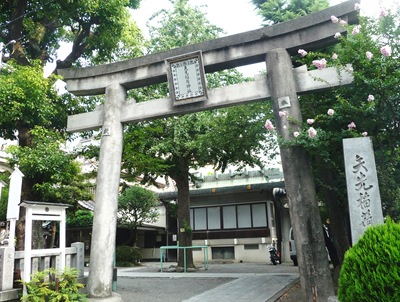 [asakusa - Yazaki Shrine - entrada[5].jpg]