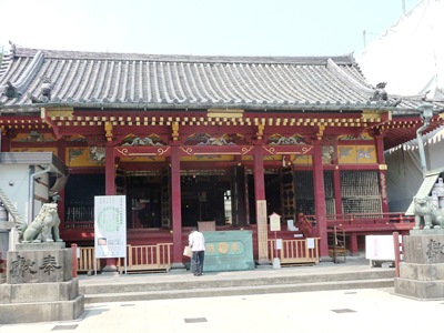 [asakusa shrine- templo[4].jpg]