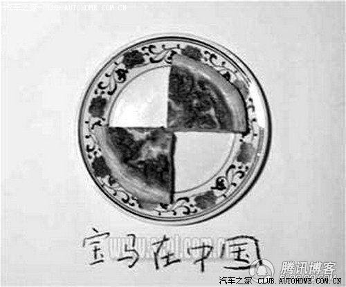 a582d8f3-e6a9-4f77-808a-314b4f3ddc1b.jpg