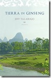 TIERRA-DE-GINSENG