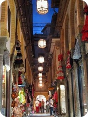 alcaicería granada