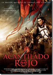 acantilado-rojo-cartel1