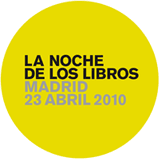 es_logo