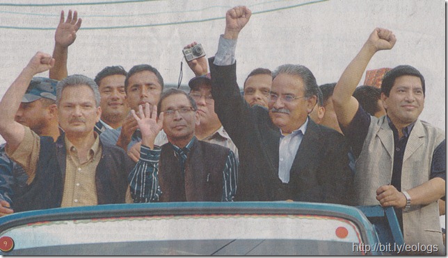 Maoist Leaders Weaving hands to thier cadres during indefinite strike in Nepal.