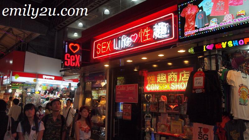 Bugis Street sex shop