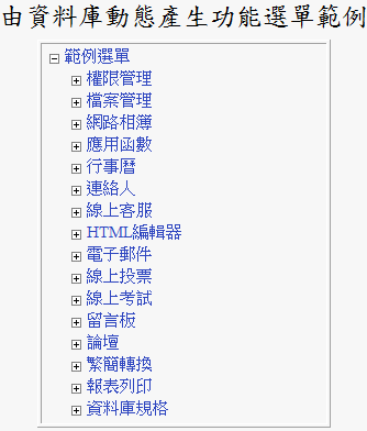 [1-3[4].png]