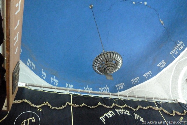 [kever binyomin 013[5].jpg]