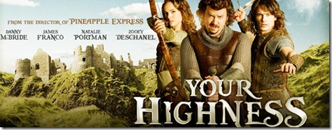 your-highness-trailer