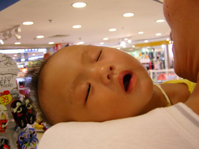 入眠