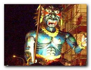Effigy of Narakasura