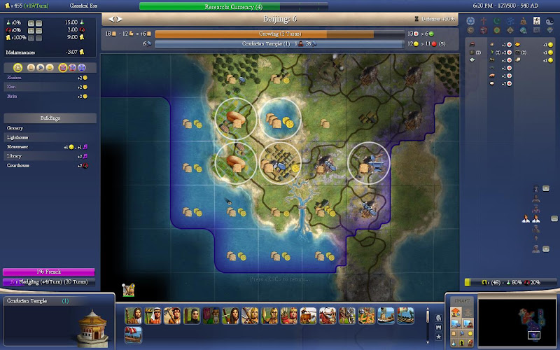 Civ4ScreenShot0007.JPG