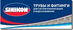 Снимок Снимок