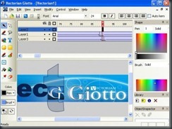 vectorian-giotto-light