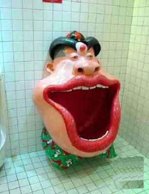 รูปภาพ โถส้วม แปลกๆ ไฮโซ จริงๆ 1/1