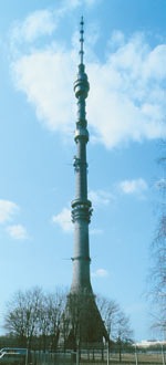 Останкинская башня