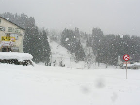 石内丸山スキー場