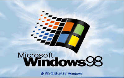 win98_logo.png