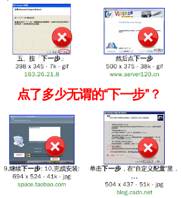 next.png