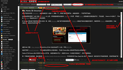 GoogleReader.png