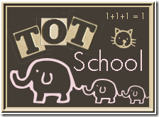 TotSchool2 TotSchool2