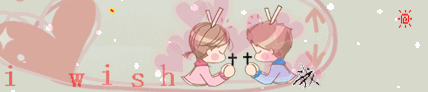 I-Wish �Q�װ�