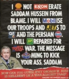 Bush 5